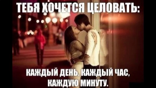стоматологических обниму при встрече сильно при сильно картинки еще несколько