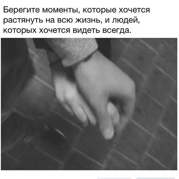 Человек с которого хочется брать пример