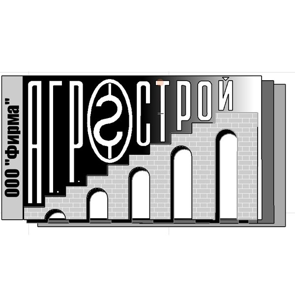 Кчр Г Черкесск Интернет Магазин Вилдберрис