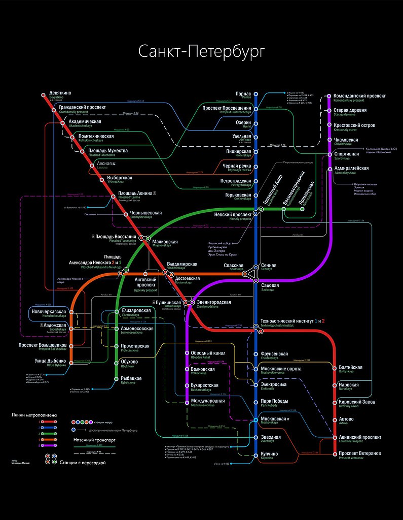 Схема метро спб перспектива