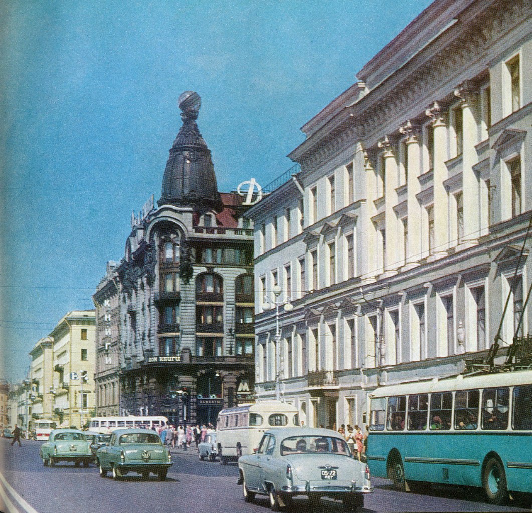 санкт петербург 1950