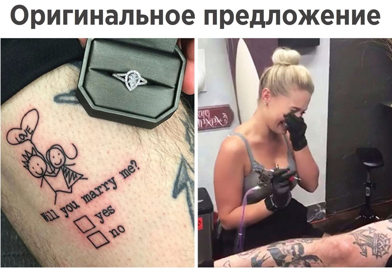 Татуировки для девушек предложение
