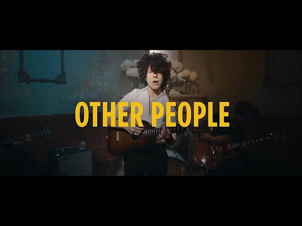 Lp other people. LP other people клип. Пипл песня. LP other people перевод.