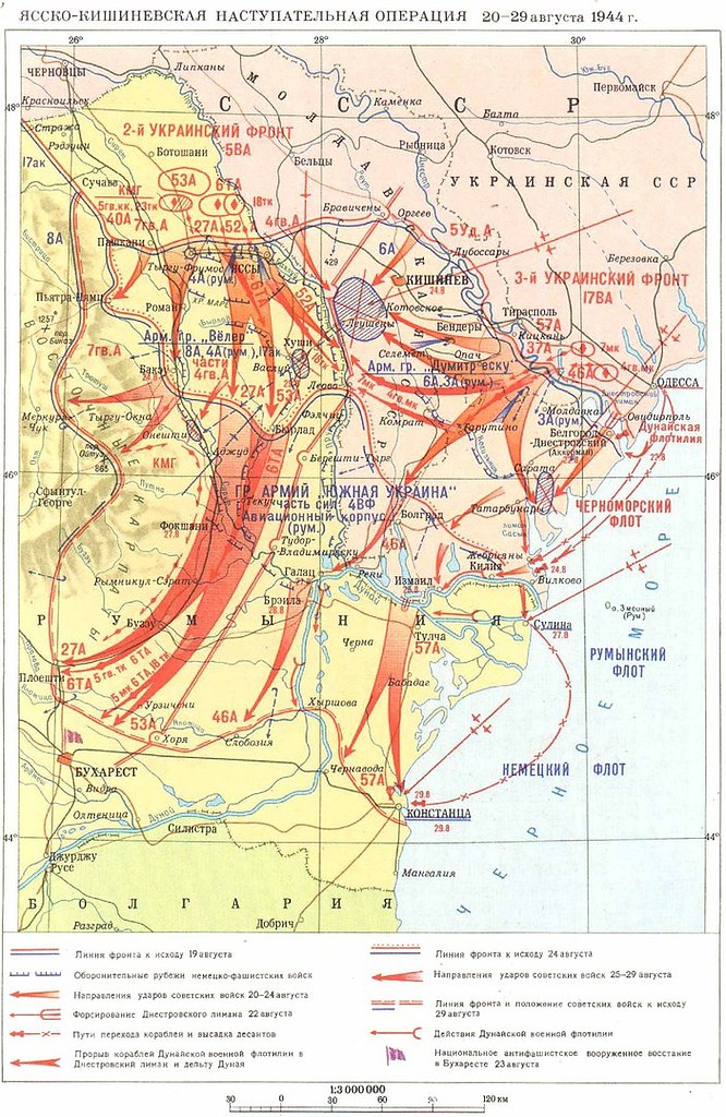 Ясско кишиневская операция 1944 карта