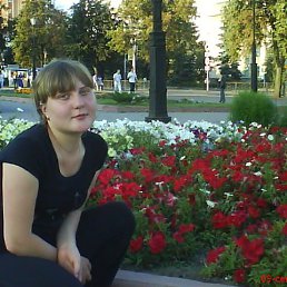 Ирина, 35 лет, Брянск