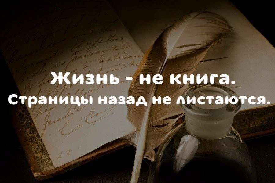 Почему не листаются картинки в пинтерест