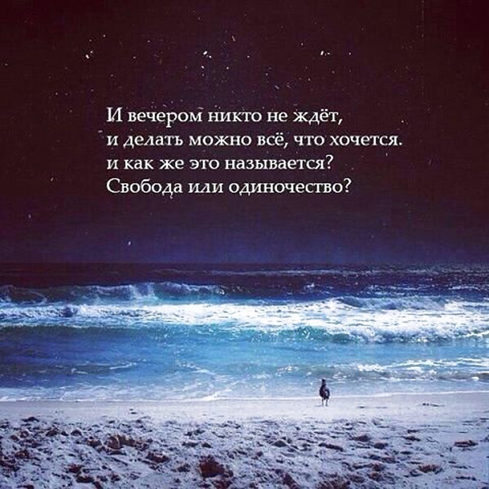 Можно покороче
