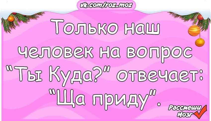 В смысле кто стакан в старости подаст а бармен на что картинки