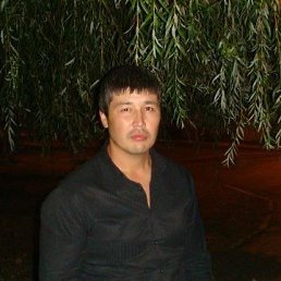 , 47 , 