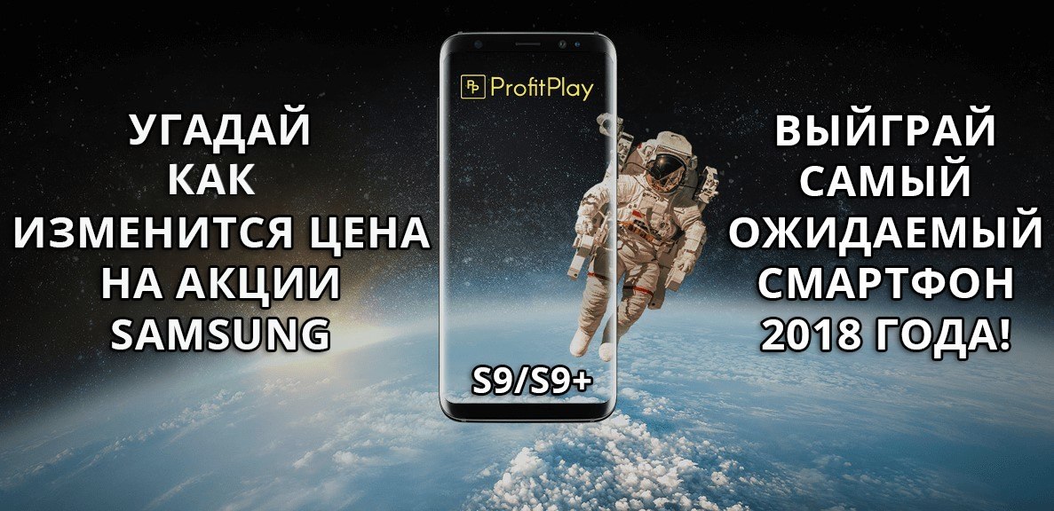 Выход samsung