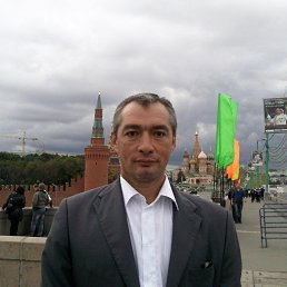 , 53 , 