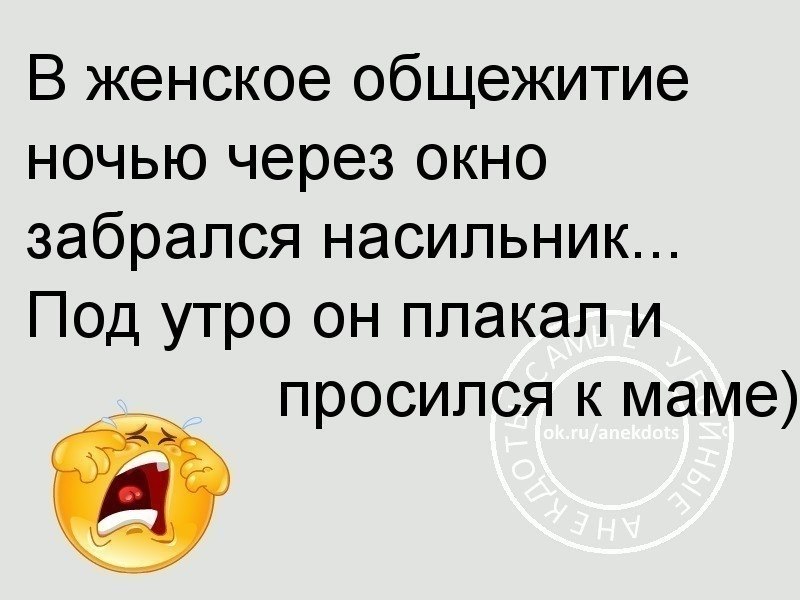 Пока стоял в очереди к психиатру за справкой картинки