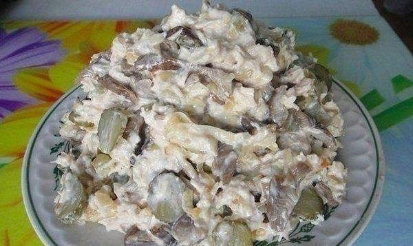 Салат Максим Рецепт С Фото