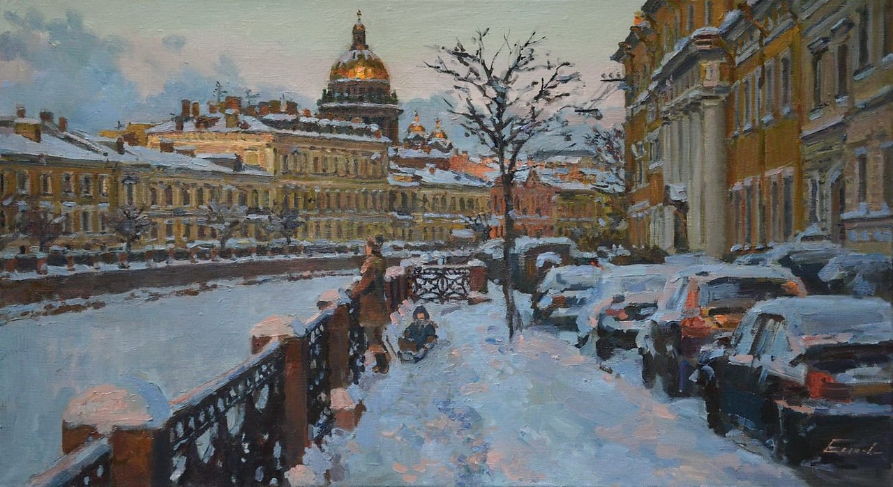 Павел Еськов художник зимний Петербург