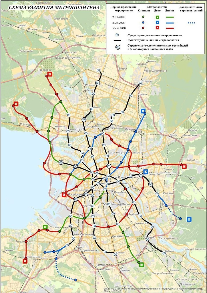 Схема метро спб на 2030 год