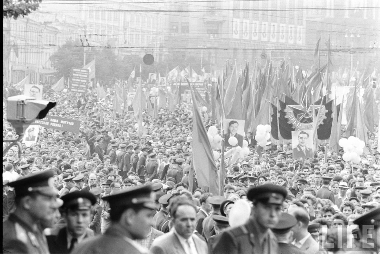 Москва 1962