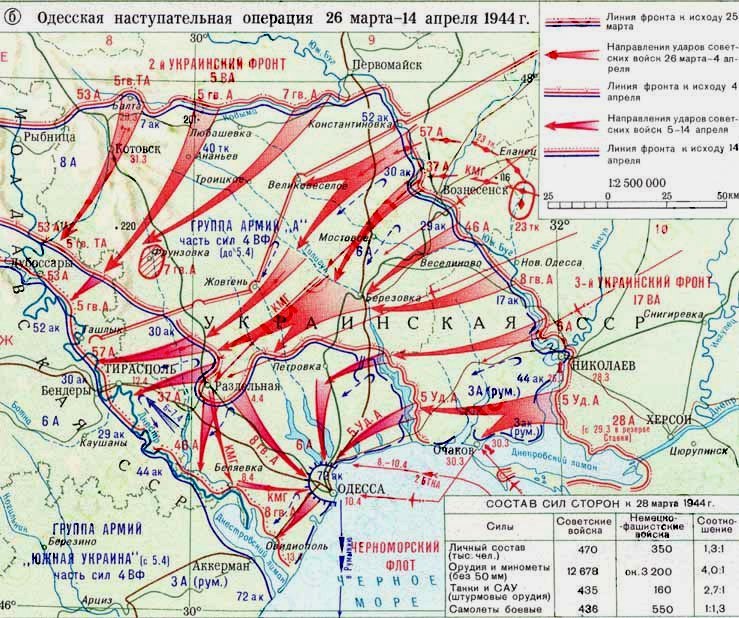 Карта вов 1944 год