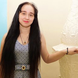 Кристина, 23 года, Богданович