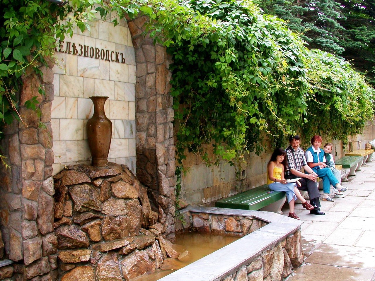 Бальнеологический курорт кавказские Минеральные воды Пятигорск