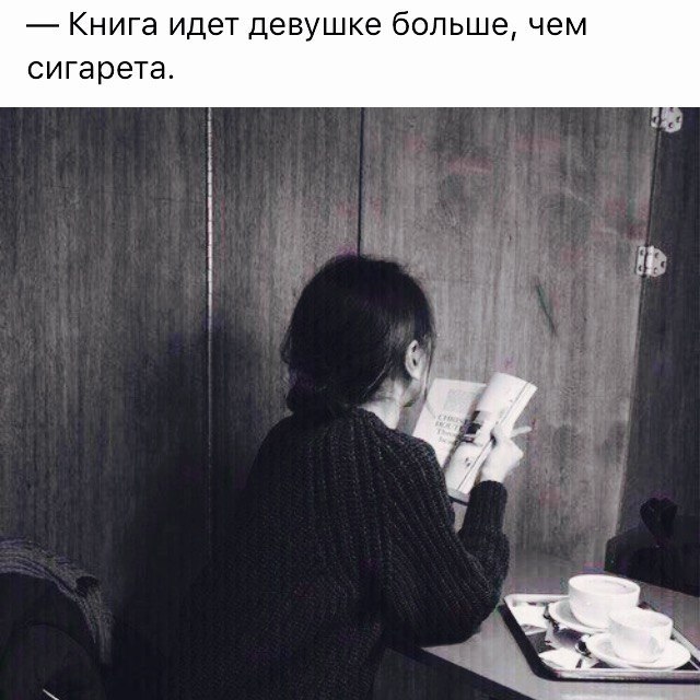 согласилась книга. сны о лилит книга. сказки 1001 ночи. книги про ленинградскую блокаду. фантастические летающие книги мистера морриса лессмора книга.