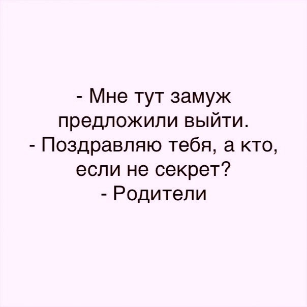 НА КАКИХ ЖЕНЩИНАХ ЖЕНЯТСЯ И КОМУ ДАРЯТ ПОДАРКИ МУЖЧИНЫ? - YouTube