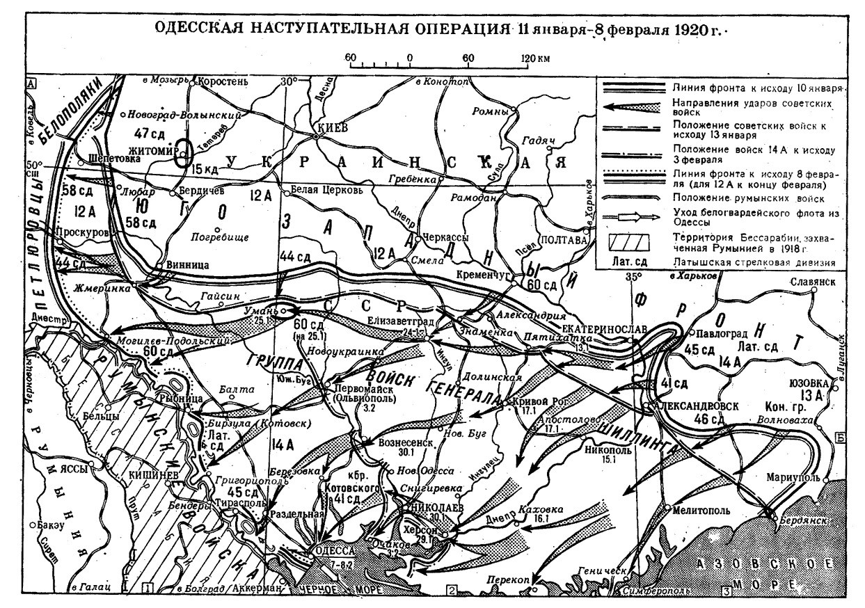 Режицко двинская операция карта