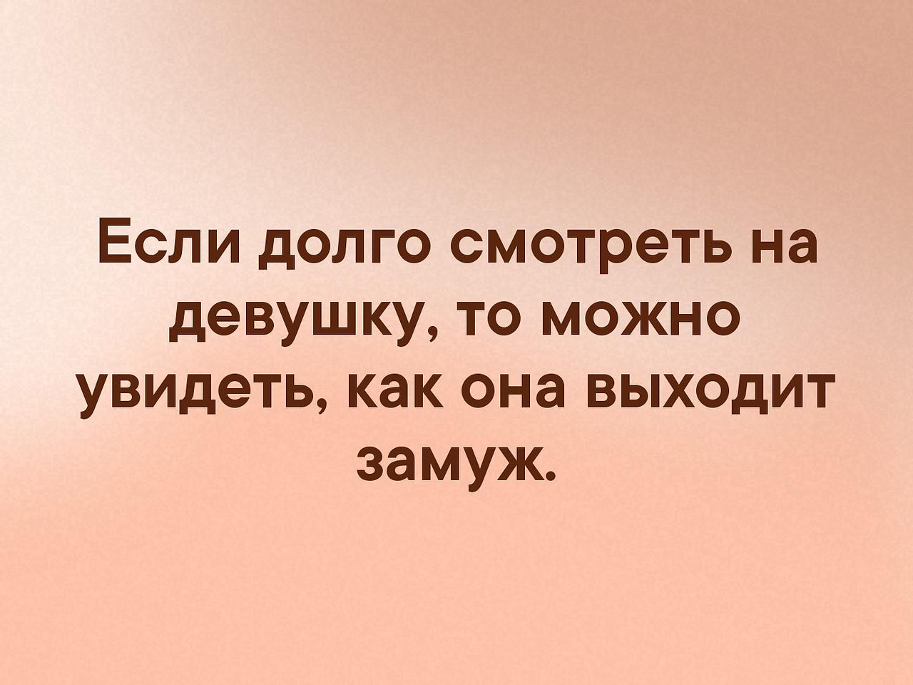 женщина дальтоник замуж за мужчину с волосатыми ушами фото 40