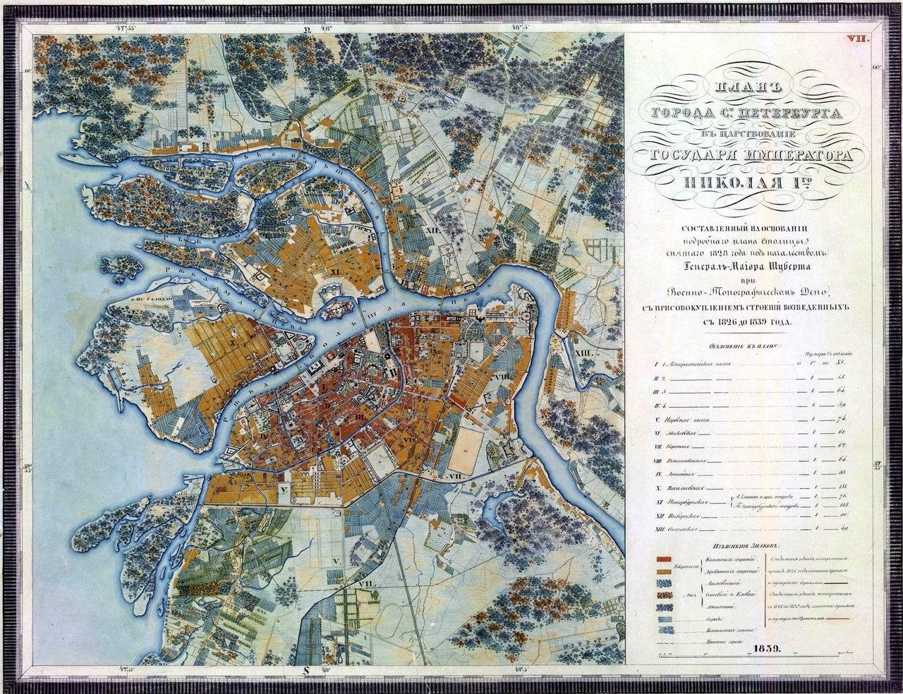 Историческая карта санкт петербурга