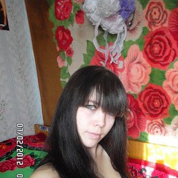 Ксения, 28 лет, Лесозаводск