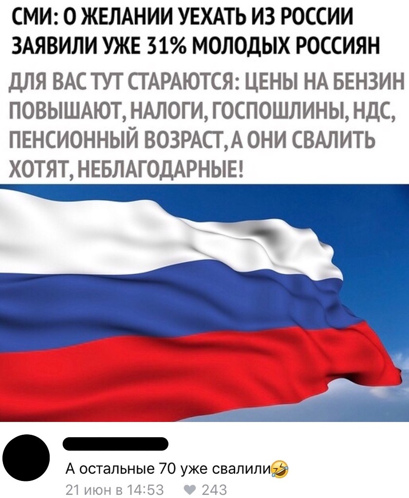 Чем вы больше всего гордитесь в жизни. Я учитель стихотворение. Полярный писатель. Александр полярный мурманск. Чем вы гордитесь в жизни.