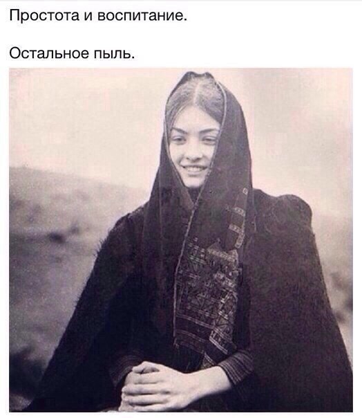 Красиво сказано . . опубликовал пост от 25 ноября 2014 в 20:41 Фотострана Пост №