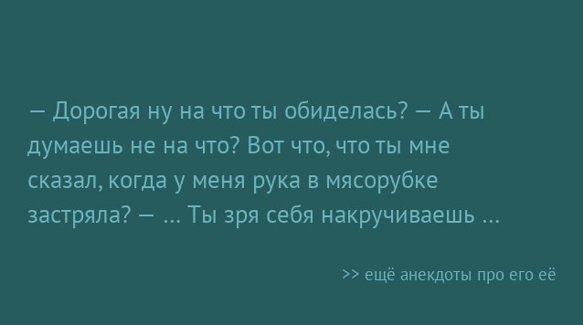 Главное себя не накручивать в картинках