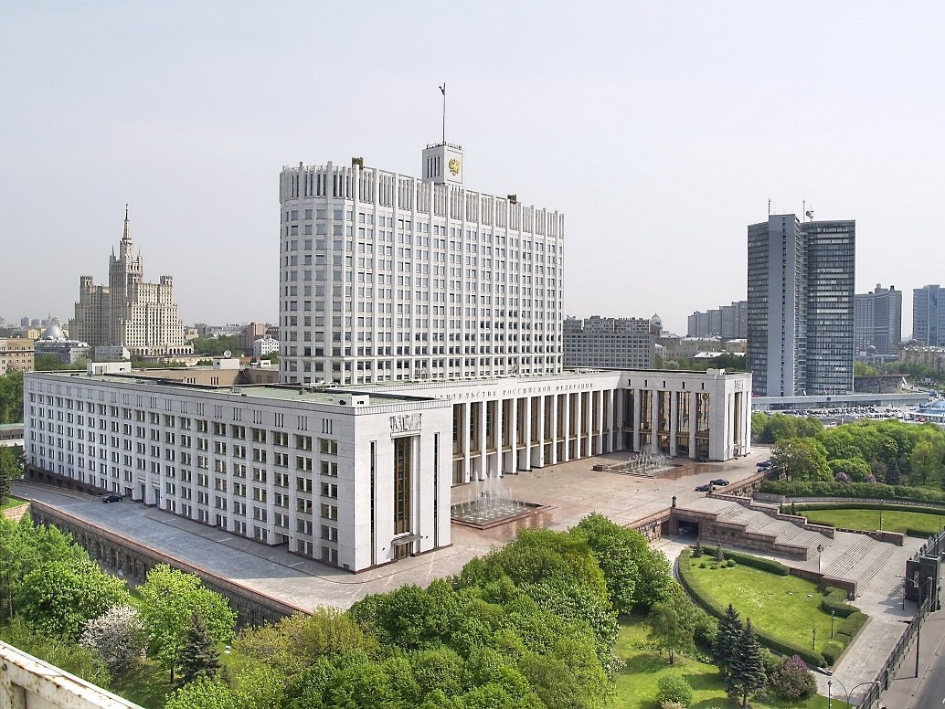 Белый дом (здание правительства РФ В Москве). Архитектор д.н. Чечулин