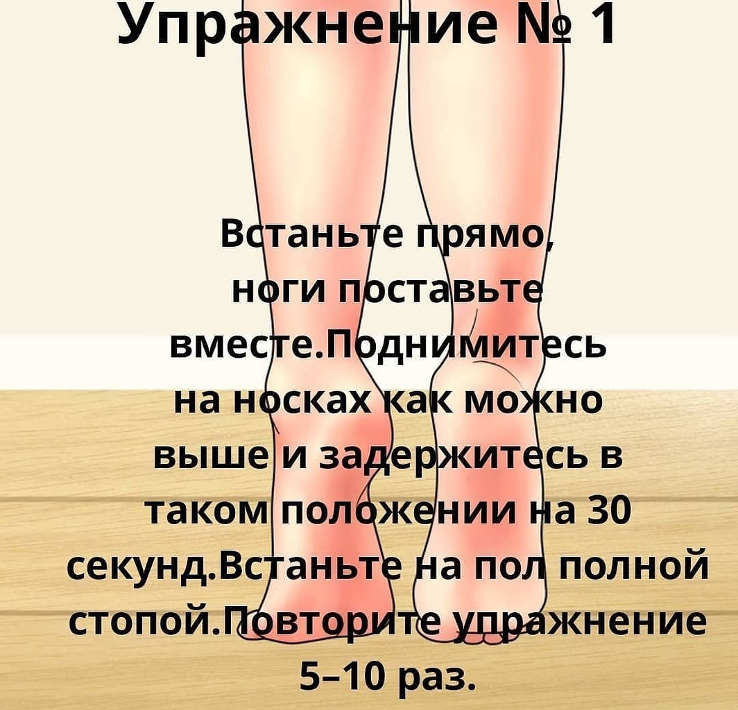 Всех вылечу всех на ноги поставлю картинки