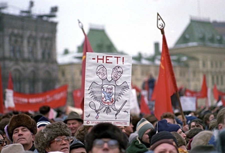 Митинг 1991 москва фото за сохранение ссср