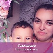 Юлия, 27 лет, Челябинск