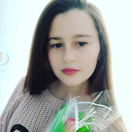Tatiana, 19 , 