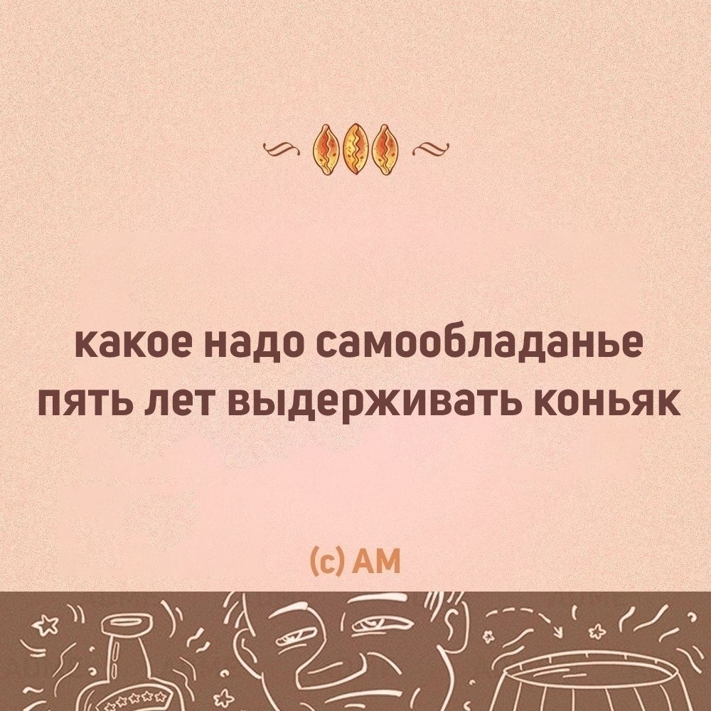 Bazzlan двустишия смешные с картинками