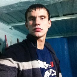 Ҩ, 23, -