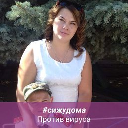 татьяна, 34 года, Волгоград