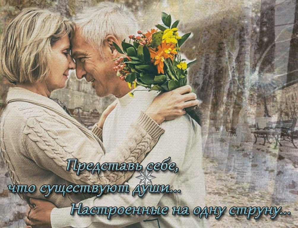 Фото Будет Позже