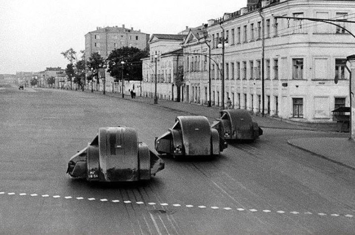 Москва 1938 год фото