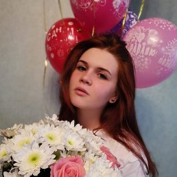 Фото Елена, Хабаровск, 20 лет Елена, Хабаровск, 20 лет