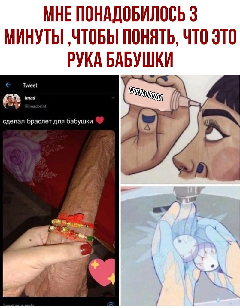 удалил куки стима фото 49