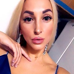 Ольга, 32 года, Каменское