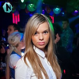 Елена, 30 лет, Пятигорск