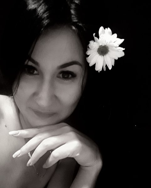 чита 33 года