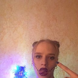 , 25, -