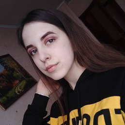 Karina, 20, Мариуполь