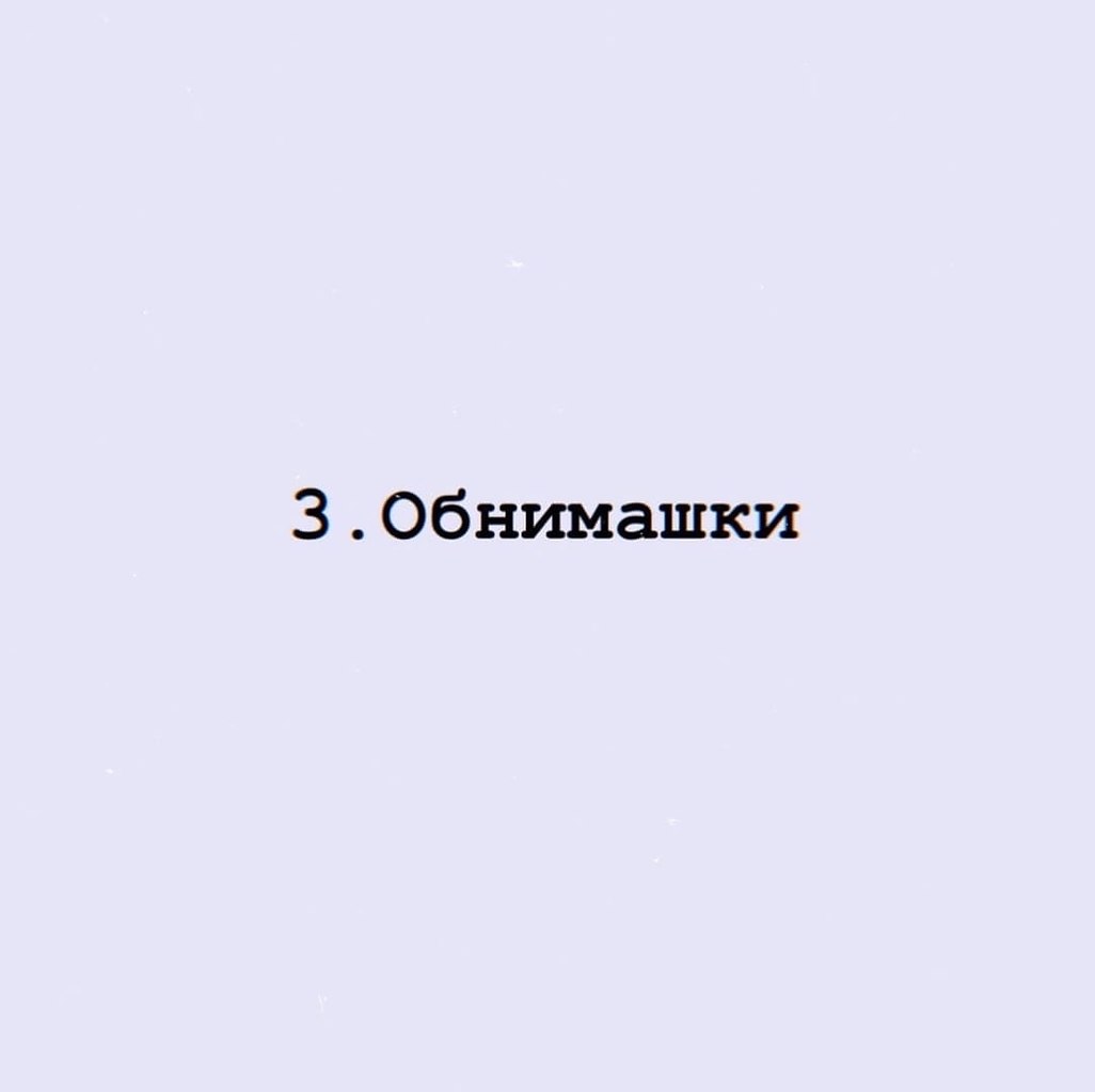 мне 15 лет у меня мало спермы что мне делать фото 98